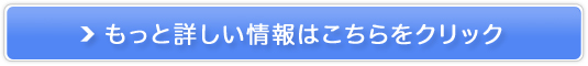 ϕiyGCWPAzgCAZbg̔TCg